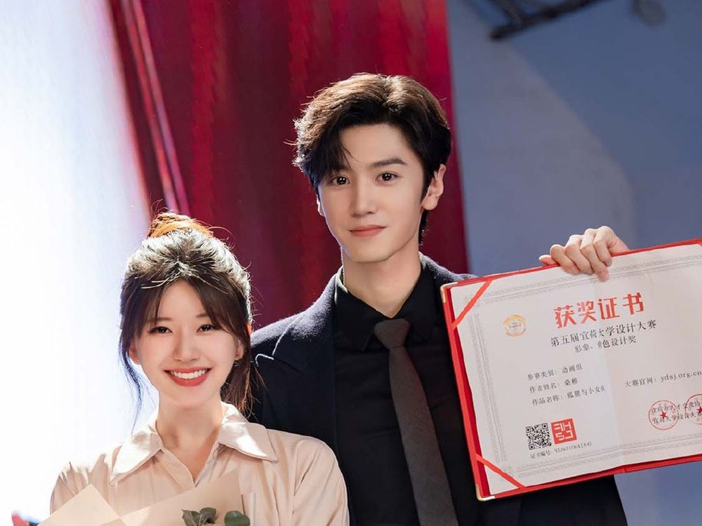 Netflix陸劇《偷偷藏不住》趙露思、陳哲遠15句怦然心動金句語錄:暗戀,原來也可以,不僅僅是一個人的事情-14