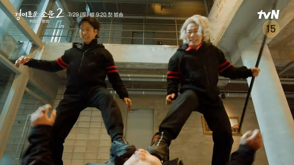 神作回歸!Netflix韓劇《驅魔麵館2》必追5大亮點,驅魔五人幫全員到齊、《黑暗榮耀》的她也將登場!-1