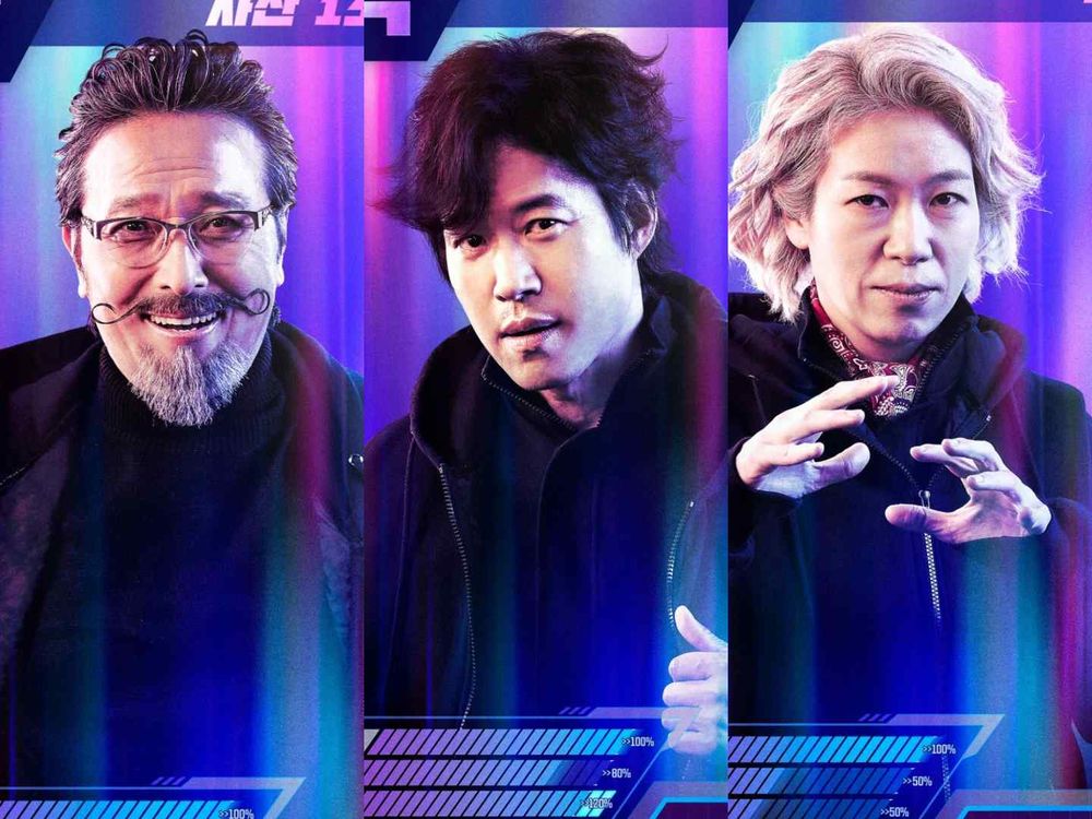 神作回歸!Netflix韓劇《驅魔麵館2》必追5大亮點,驅魔五人幫全員到齊、《黑暗榮耀》的她也將登場!-4