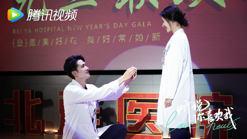 8部破鏡重圓陸劇推薦!《我的人間煙火》楊洋&王楚然話題度高、《歸路》井柏然&譚松韻結局逼哭眾人-4