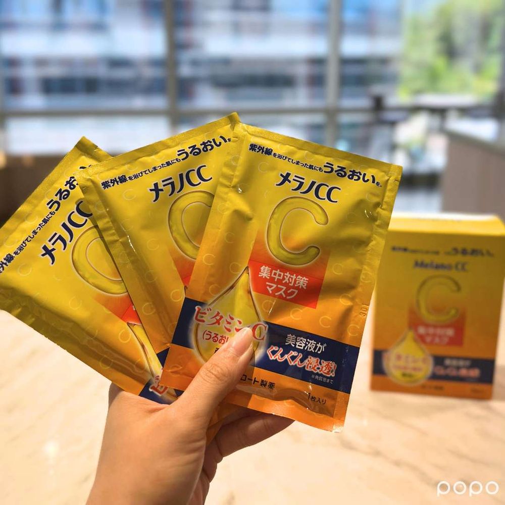 開架片狀面膜推薦！Melano CC、肌研...，必收日本熱銷美白面膜、高科技微電流面膜，夏日清爽保濕就靠它-2