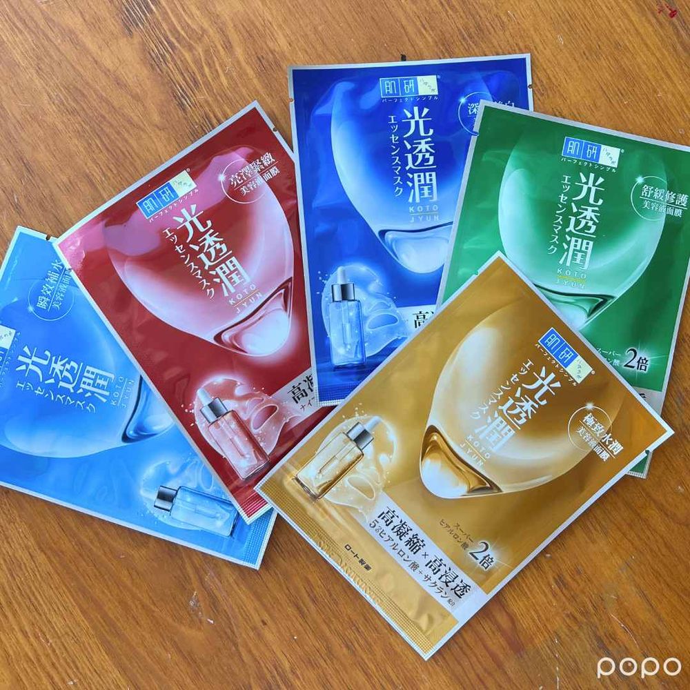 開架片狀面膜推薦！Melano CC、肌研...，必收日本熱銷美白面膜、高科技微電流面膜，夏日清爽保濕就靠它-4