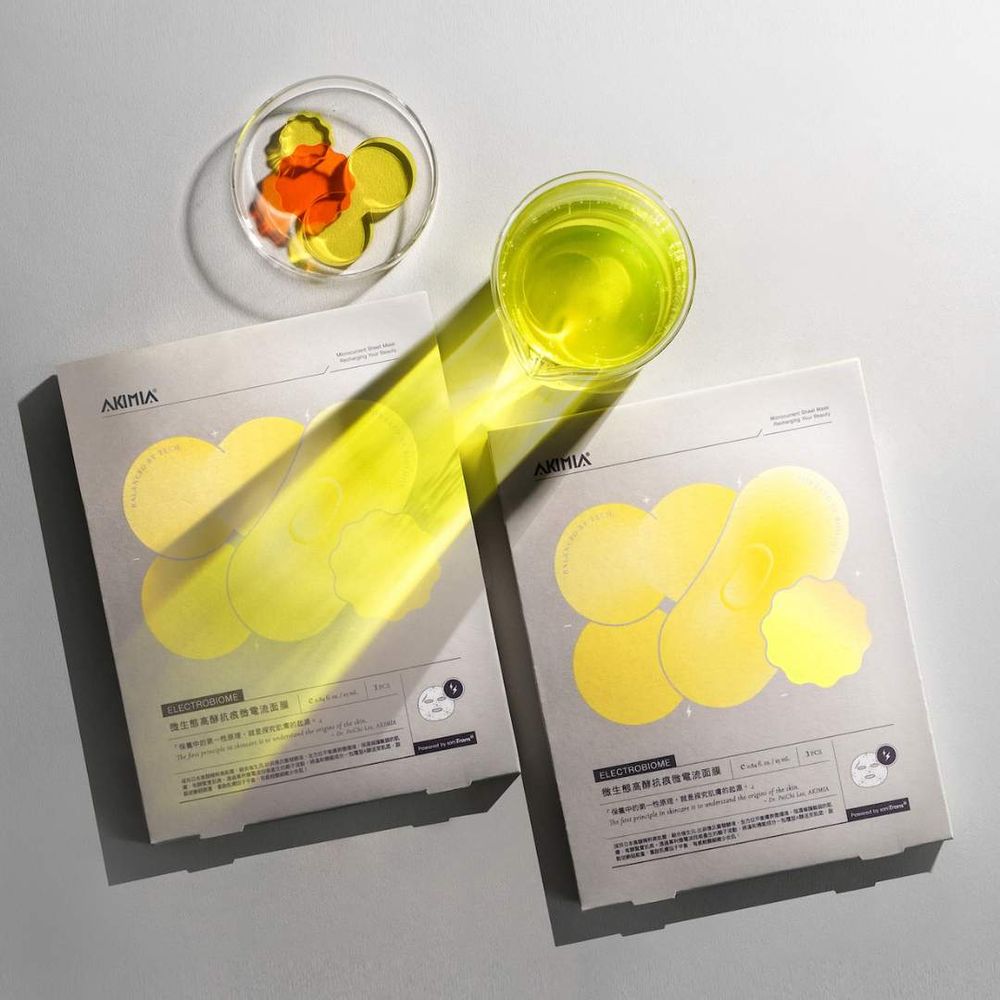 開架片狀面膜推薦！Melano CC、肌研...，必收日本熱銷美白面膜、高科技微電流面膜，夏日清爽保濕就靠它-6