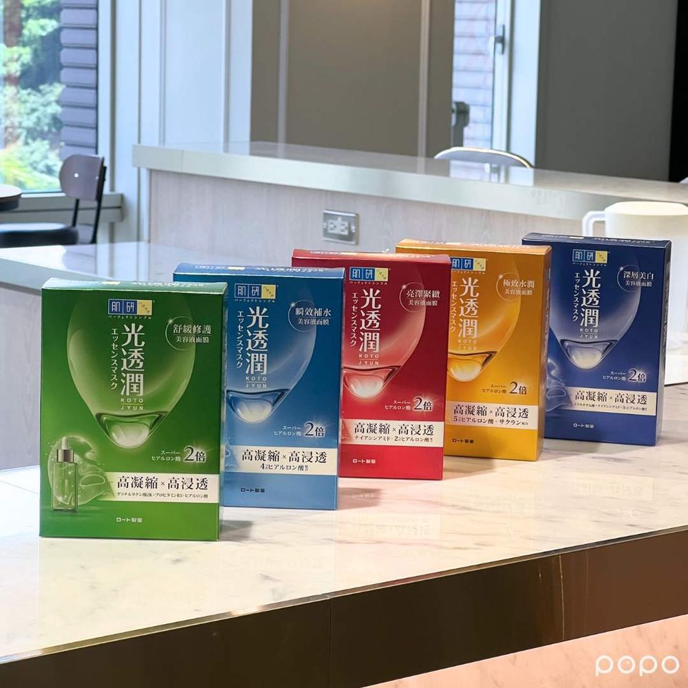 開架片狀面膜推薦！Melano CC、肌研...，必收日本熱銷美白面膜、高科技微電流面膜，夏日清爽保濕就靠它-3