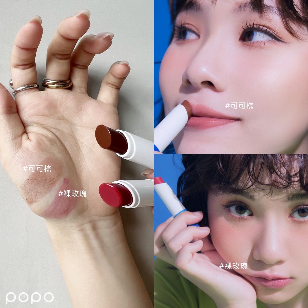2023開架彩妝推薦!FreshO2攜手《玩具總動員》彩妝系列,必收三眼怪髮夾、潤色護唇膏,快把胡迪、巴斯光年帶回家!-2