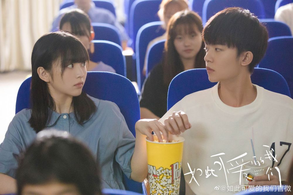 9部網評高分好看「校園青春戀愛」陸劇推薦!《偷偷藏不住》《當我飛奔向你》爆紅,《小美好》《微微一笑很傾城》榮登經典!-17