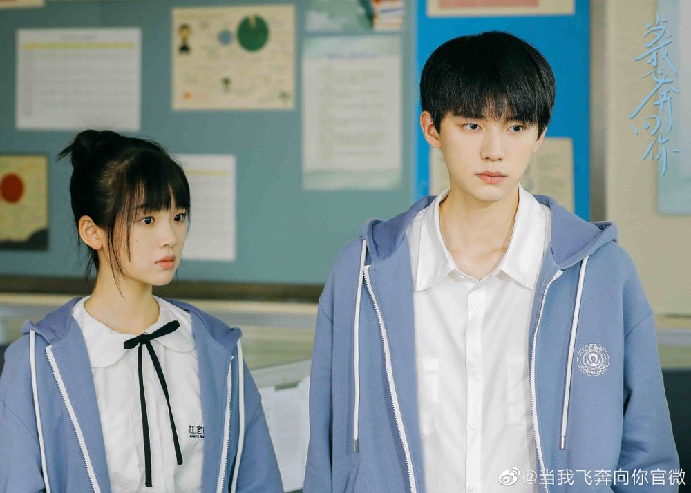 9部網評高分好看「校園青春戀愛」陸劇推薦!《偷偷藏不住》《當我飛奔向你》爆紅,《小美好》《微微一笑很傾城》榮登經典!-6