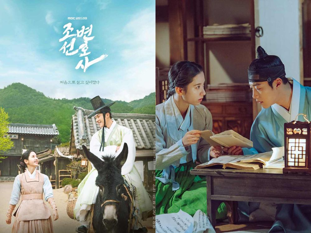 8部浪漫古裝韓劇推薦!俊昊《衣袖紅鑲邊》虐心結局超經典,申惠善《哲仁王后》爆笑好評不斷、《還魂2》收視創新高-8