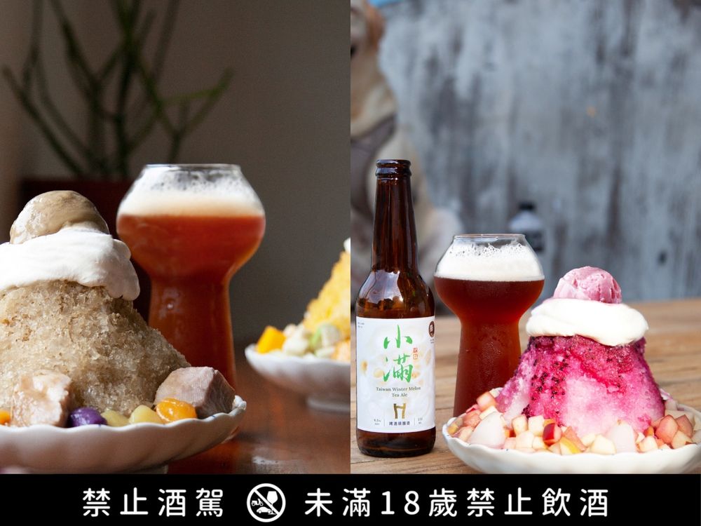 IG狂洗版!好丘『山系剉冰』夢幻豪華回歸!玉山、阿里山、合歡山主題打造絕美漸層、滿滿配料超滿足!-9