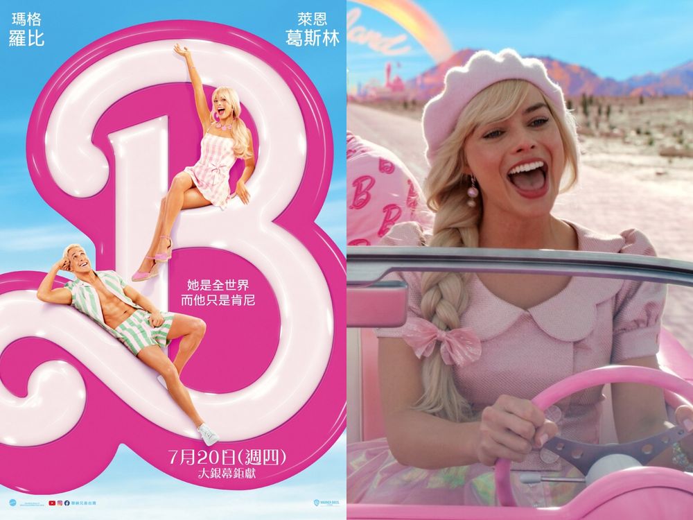 想看電影！《Barbie芭比》瑪格羅比宣傳造型『100%神還原芭比』少女腰、精靈腿登熱搜！-1
