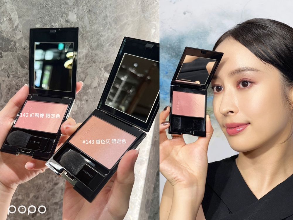 2023秋季彩妝推薦!SUQQU『薄紗漸層頰彩盤』顯白珊瑚粉、親膚豆沙紅,刷上瞬間打造小臉千金光澤頰!-10