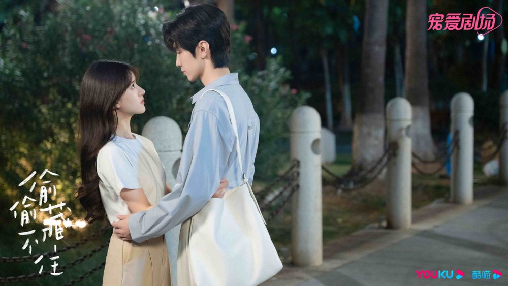 9部Netflix必看陸劇片單！王鶴棣&虞書欣《蒼蘭訣》爆紅，趙露思&陳哲遠《偷偷藏不住》全球第13，創新紀錄！-14