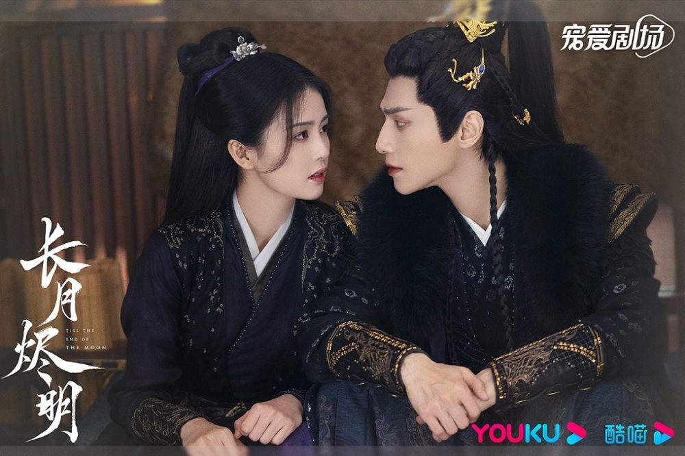 9部Netflix必看陸劇片單！王鶴棣&虞書欣《蒼蘭訣》爆紅，趙露思&陳哲遠《偷偷藏不住》全球第13，創新紀錄！-11