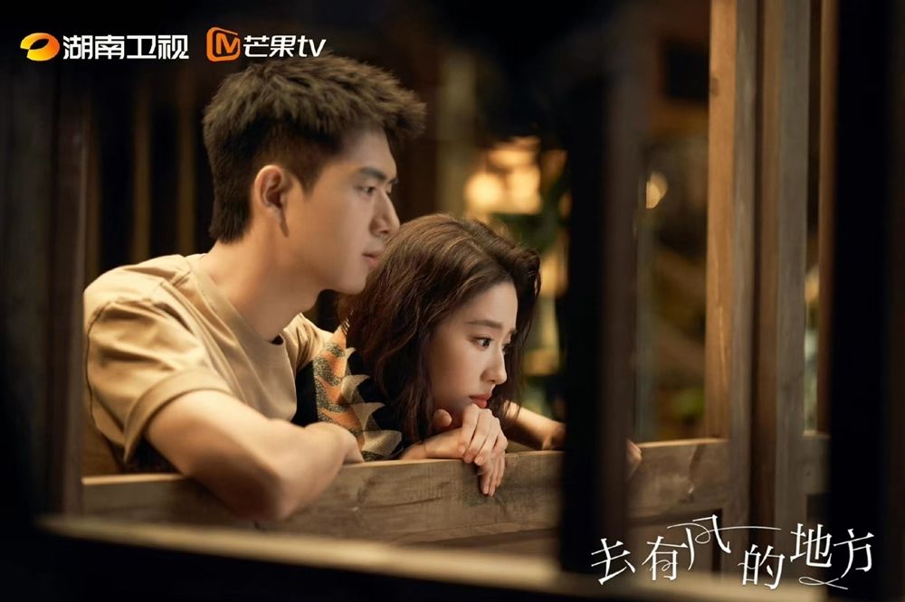 9部Netflix必看陸劇片單！王鶴棣&虞書欣《蒼蘭訣》爆紅，趙露思&陳哲遠《偷偷藏不住》全球第13，創新紀錄！-7