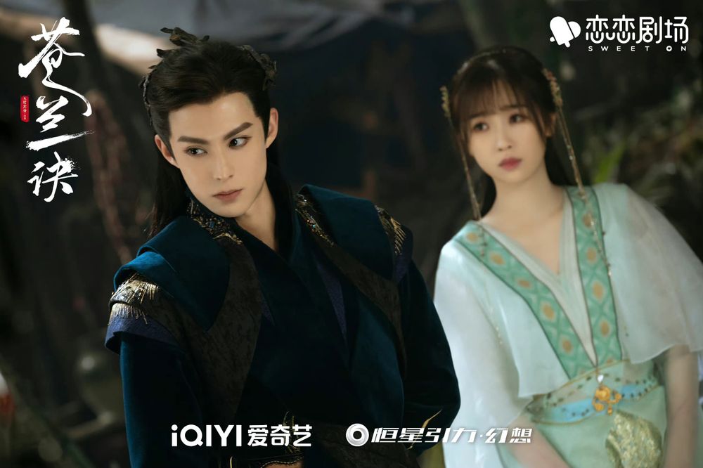 9部Netflix必看陸劇片單！王鶴棣&虞書欣《蒼蘭訣》爆紅，趙露思&陳哲遠《偷偷藏不住》全球第13，創新紀錄！-3