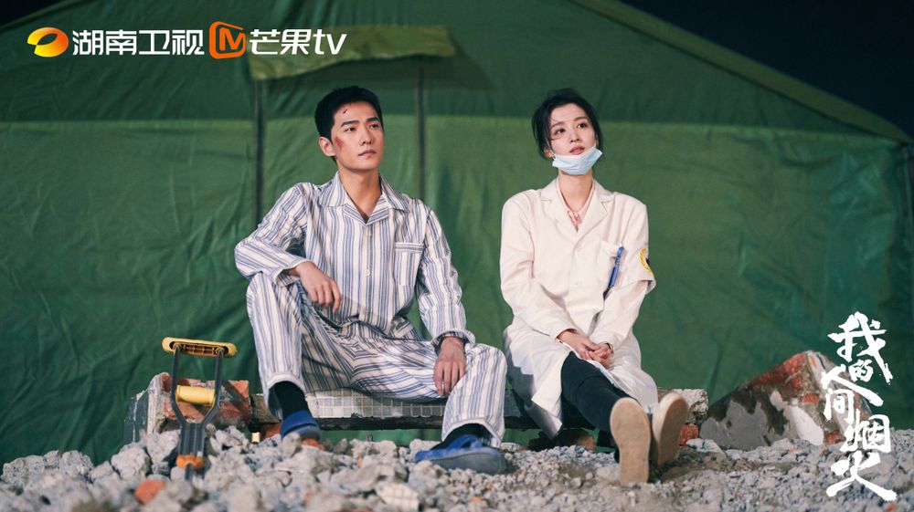 9部Netflix必看陸劇片單！王鶴棣&虞書欣《蒼蘭訣》爆紅，趙露思&陳哲遠《偷偷藏不住》全球第13，創新紀錄！-18