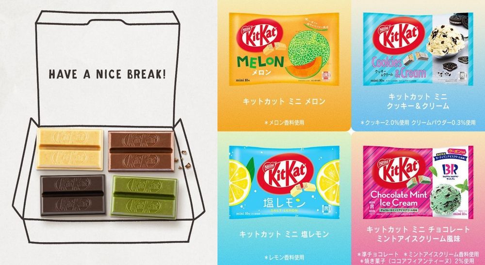 最強隱藏版!2023日本必買12款伴手禮推薦!除了NY奶油起司脆餅、東京芭奈奈還有這些要買!-11