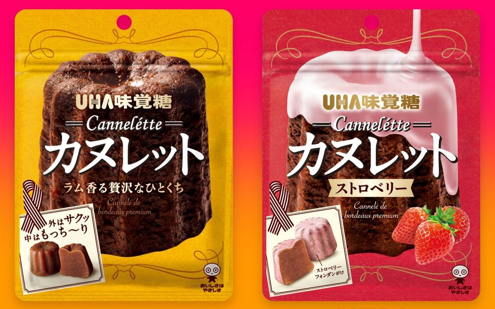 最強隱藏版!2023日本必買12款伴手禮推薦!除了NY奶油起司脆餅、東京芭奈奈還有這些要買!-12