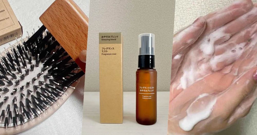 日本MUJI必買美妝推薦！防曬濕紙巾、細節卸妝棉棒、秒睡香氛噴霧...，全是日本妹回購100％的好物！-9