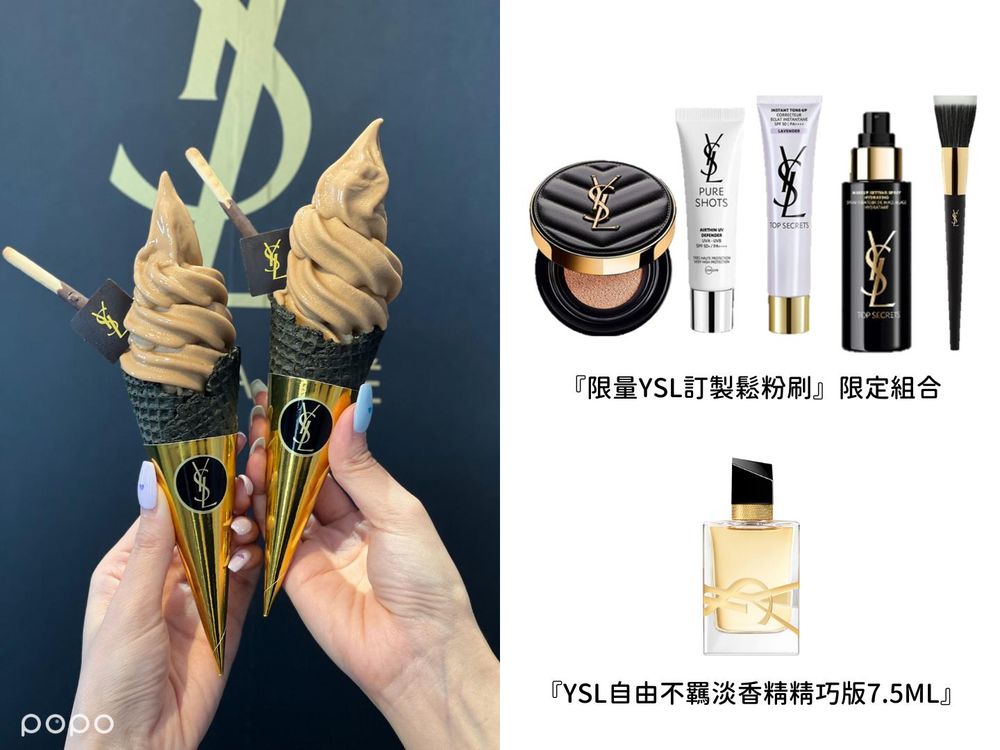 2023專櫃氣墊粉餅推薦!YSL『補妝拍光持妝氣墊粉餅』史上最高保養精萃94%亮膚、24小時完美高級柔霧光!-2