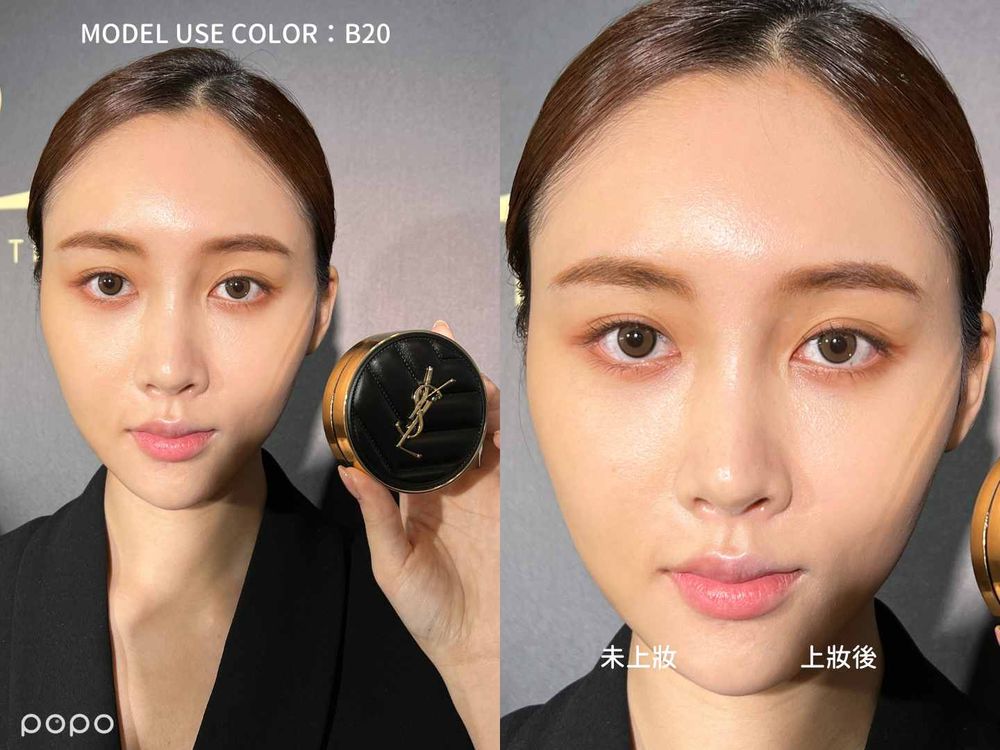 2023專櫃氣墊粉餅推薦!YSL『補妝拍光持妝氣墊粉餅』史上最高保養精萃94%亮膚、24小時完美高級柔霧光!-8