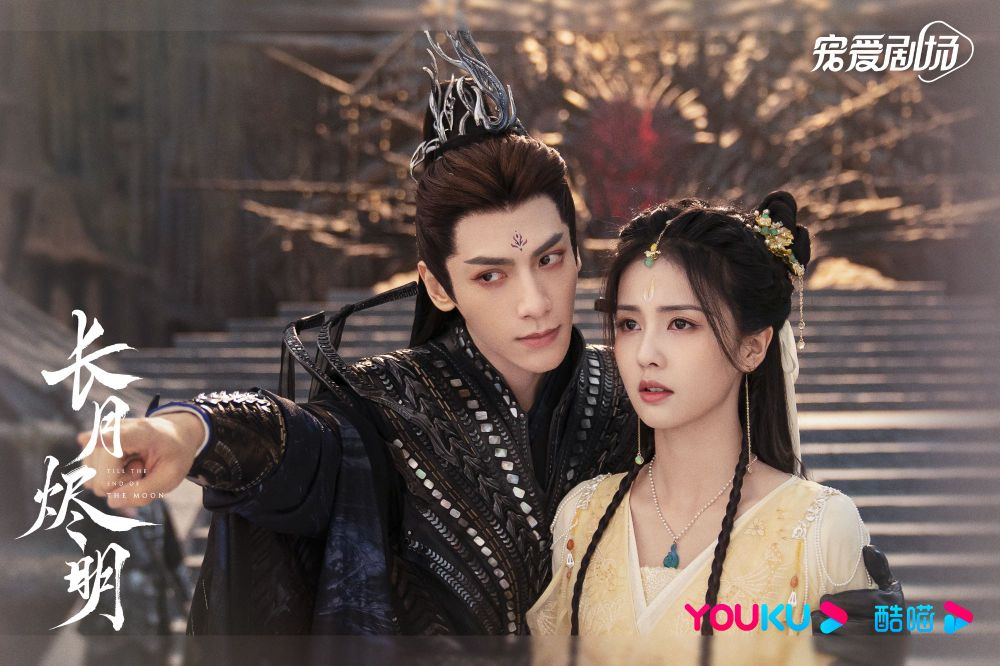 2023上半年Netflix最受歡迎影集Top10!《長月燼明》第8,申惠善《哲仁王后》擠進第四,冠軍是這部-6