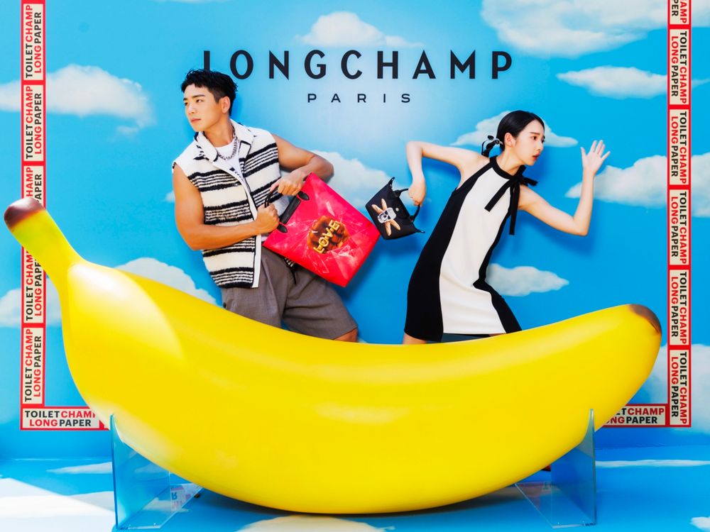 LONGCHAMP X TOILETPAPER 聯名『巨型繽紛小屋』空降台南藍晒圖文創園區，快去拍照打卡！-4