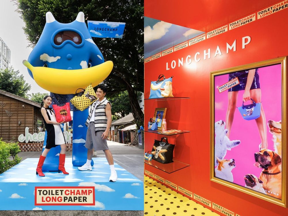 LONGCHAMP X TOILETPAPER 聯名『巨型繽紛小屋』空降台南藍晒圖文創園區，快去拍照打卡！-8