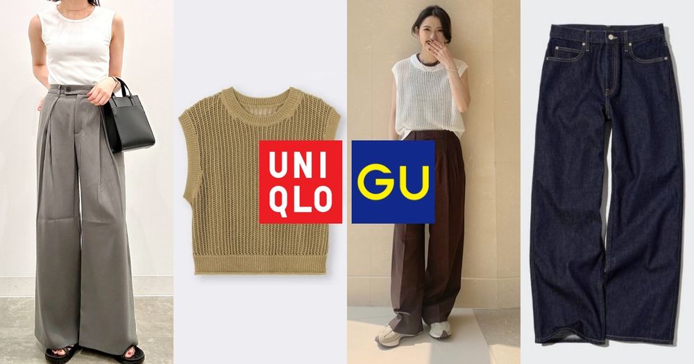 2023下半UNIQLO、GU隱藏必買好物推薦Top8！顯瘦神褲、短版T恤、削肩背心…百元價包色不心痛！-9