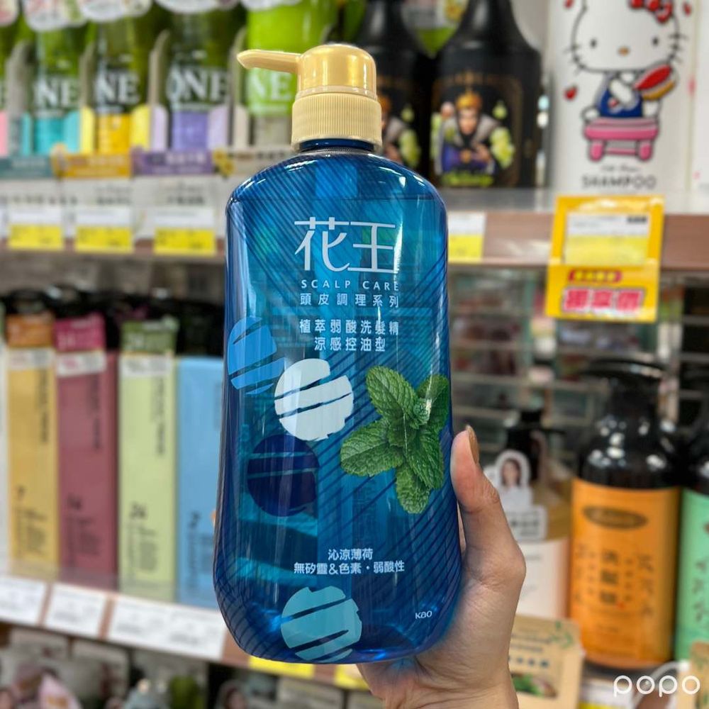 2023寶雅必買涼感洗髮精推薦！花王、阿葵亞、蒂沐蝶...，清爽療癒薄荷香，洗完保證頭髮蓬鬆不乾澀！-2