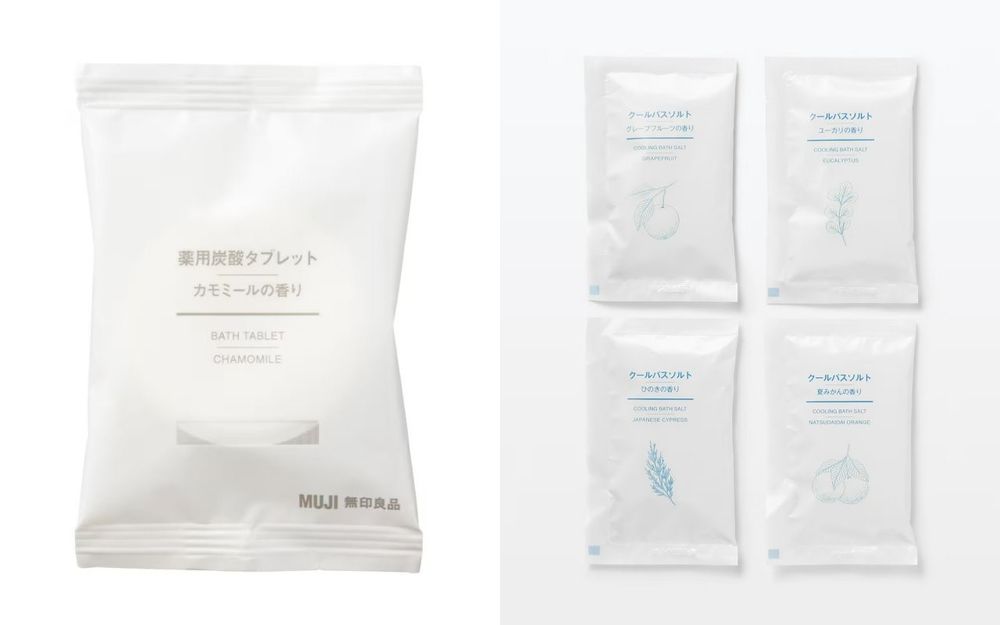 2023日本MUJI無印良品限定隱藏好物推薦！無線離子夾、秒完售水瓶…去日本玩必買！-7