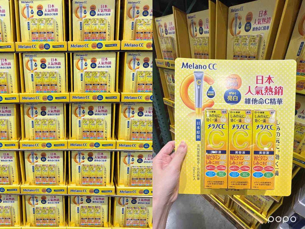 2023好市多必買美妝推薦TOP10！Biore卸妝慕絲、適樂膚潤澤修護霜、沐浴乳海綿...，還有「打架洗髮精」到貨中！-8