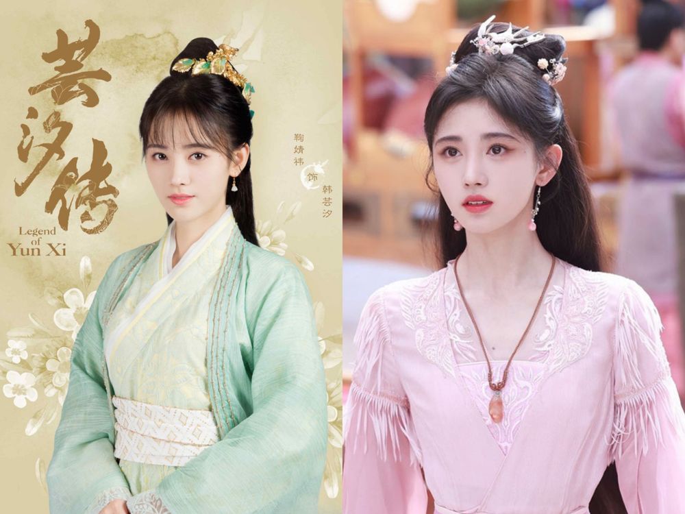 8位新生代「最美古裝」陸劇女神！趙露思、白鹿、虞書欣上榜，最後一位古裝扮相太驚豔！-15