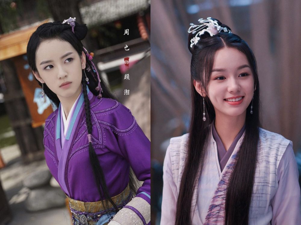 8位新生代「最美古裝」陸劇女神！趙露思、白鹿、虞書欣上榜，最後一位古裝扮相太驚豔！-7