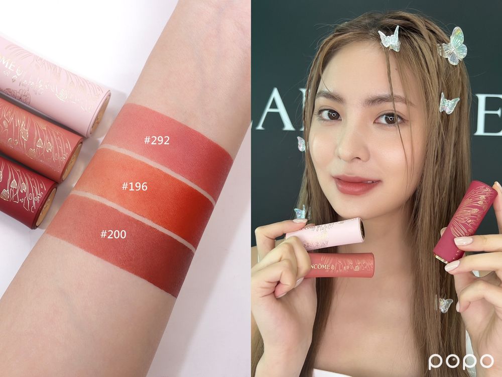 2023七夕情人節禮物推薦！LANCOME最美『蝴蝶小蠻腰』唇膏，最溫柔色選「玫瑰暖棕」限定上市！-13