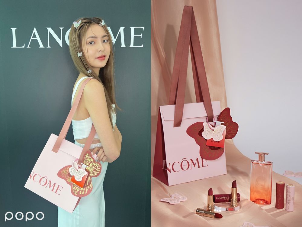 2023七夕情人節禮物推薦！LANCOME最美『蝴蝶小蠻腰』唇膏，最溫柔色選「玫瑰暖棕」限定上市！-18