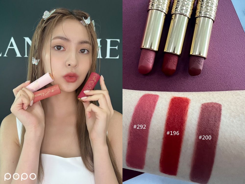 2023七夕情人節禮物推薦！LANCOME最美『蝴蝶小蠻腰』唇膏，最溫柔色選「玫瑰暖棕」限定上市！-19