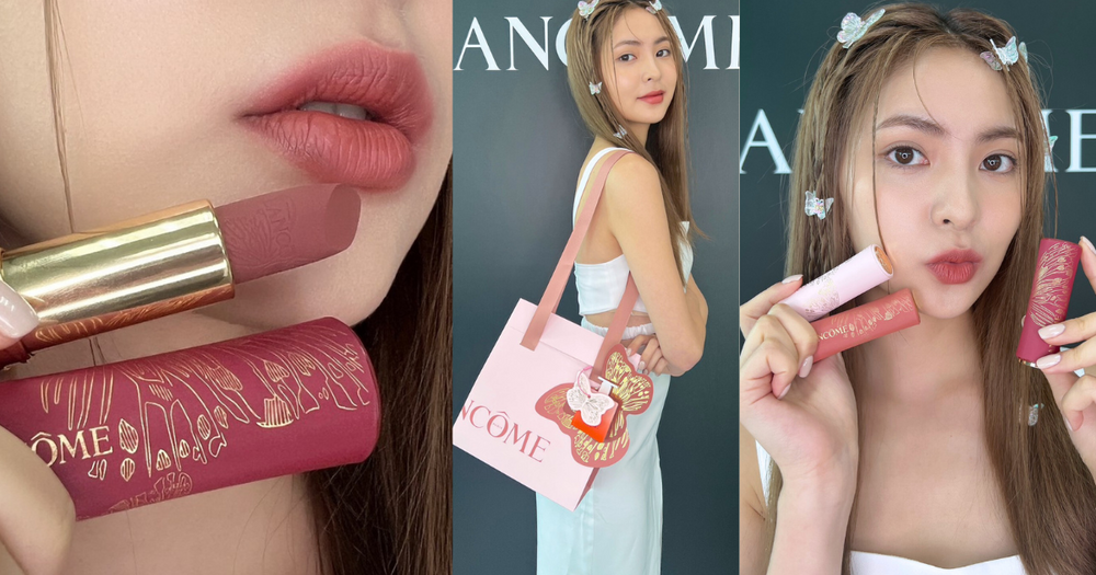 2023七夕情人節禮物推薦！LANCOME最美『蝴蝶小蠻腰』唇膏，最溫柔色選「玫瑰暖棕」限定上市！-1