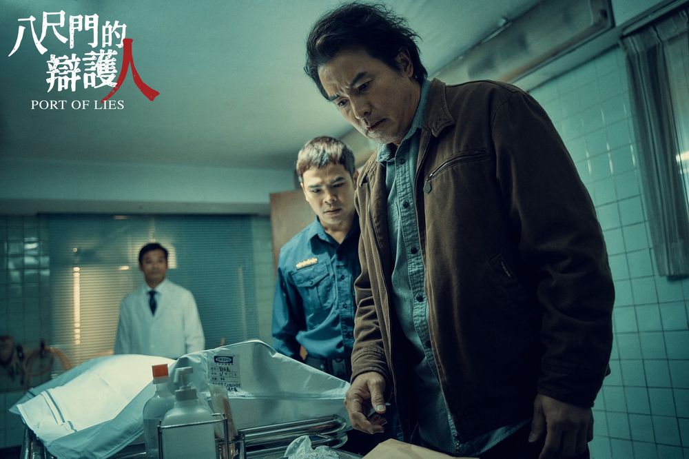 7月Netflix最受歡迎影集TOP10！《偷偷藏不住》第二，《八尺門的辯護人》衝進第8，台灣人最愛看這部！-6