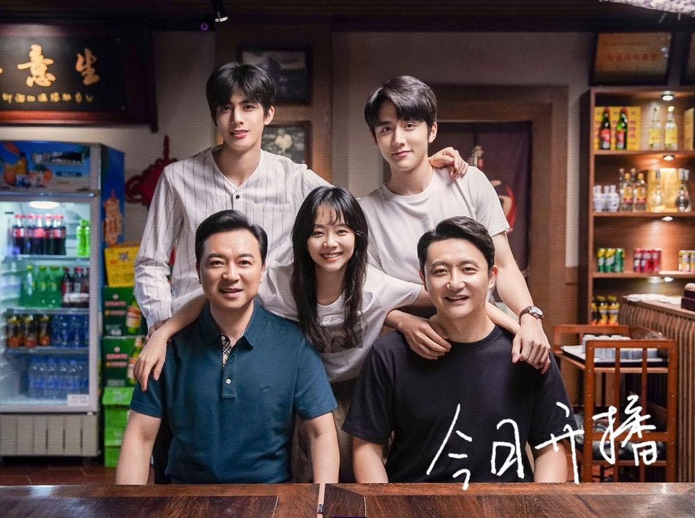 7月Netflix搜尋量最多影集排行TOP9!《蒼蘭訣》第三,朴敘俊、IU電影排第8,冠軍是這部!-2
