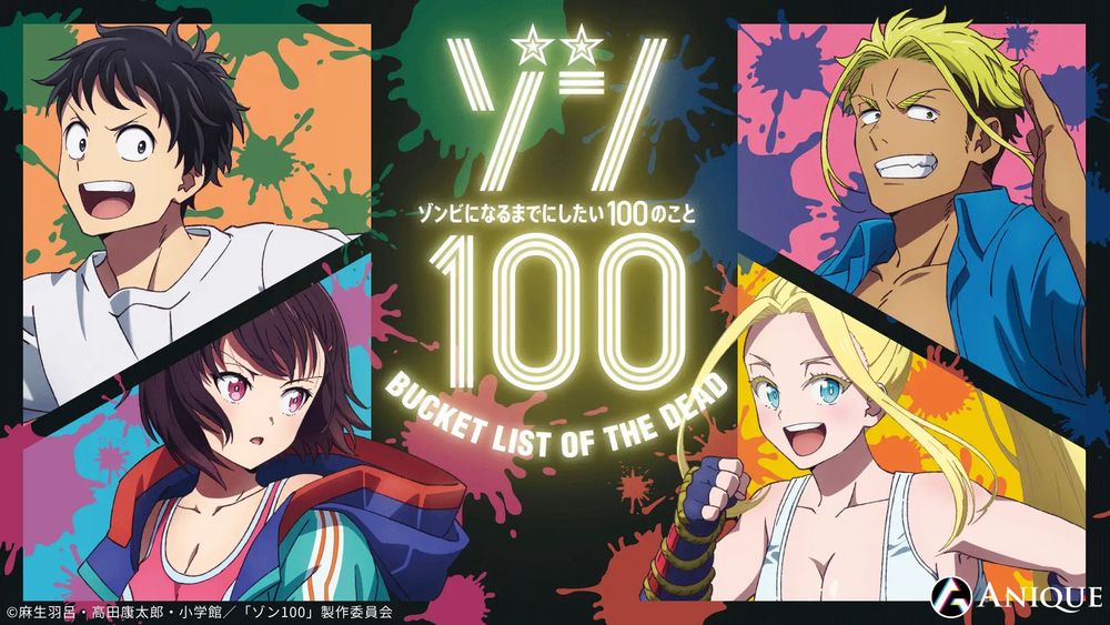 7月Netflix搜尋量最多影集排行TOP9!《蒼蘭訣》第三,朴敘俊、IU電影排第8,冠軍是這部!-7