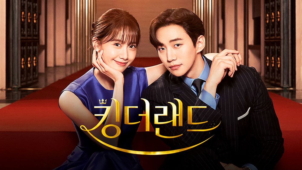 7月Netflix搜尋量最多影集排行TOP9!《蒼蘭訣》第三,朴敘俊、IU電影排第8,冠軍是這部!-12