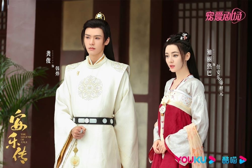 2023下半年必看11部待播古偶劇推薦！《寧安如夢》真情侶合作，趙露思《神隱》、虞書欣《雲之羽》顏值超高！-21