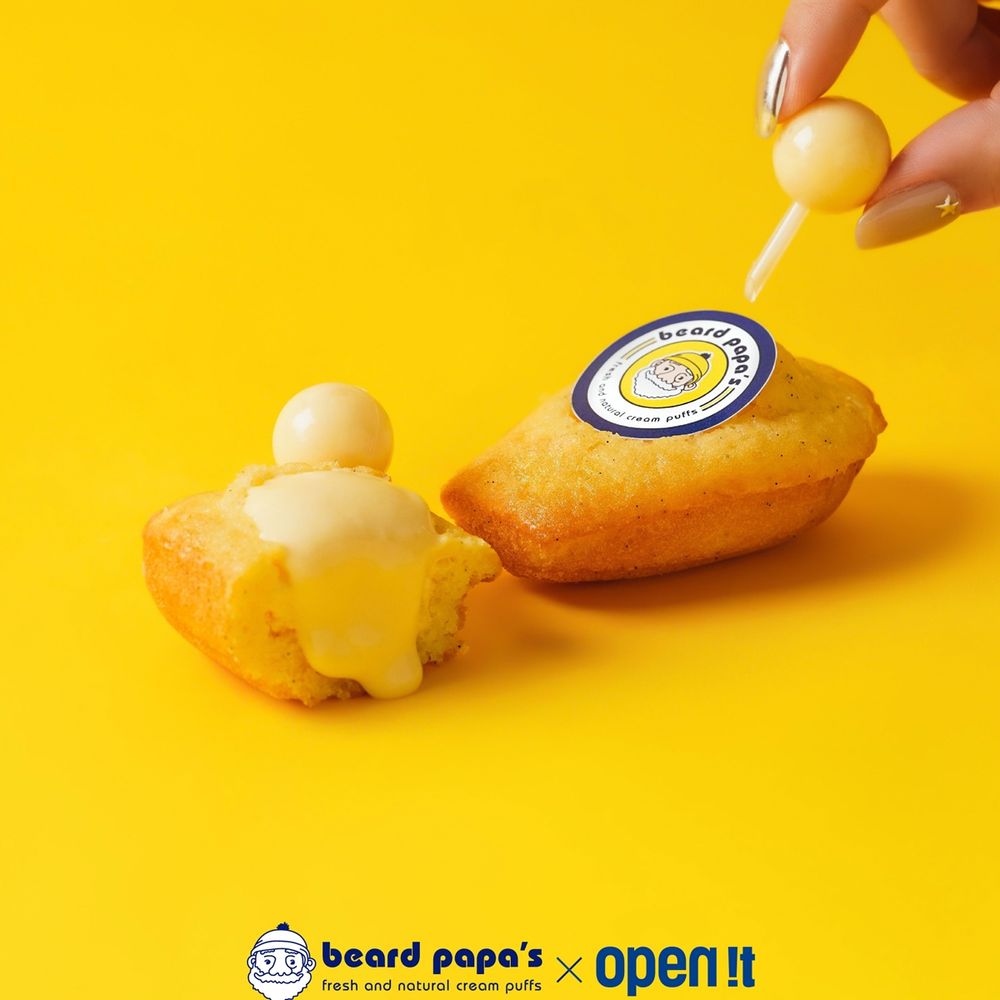 2023中秋節禮盒首選！瑪德蓮open it.聯手泡芙專賣店beard papa’s限量開賣！-5