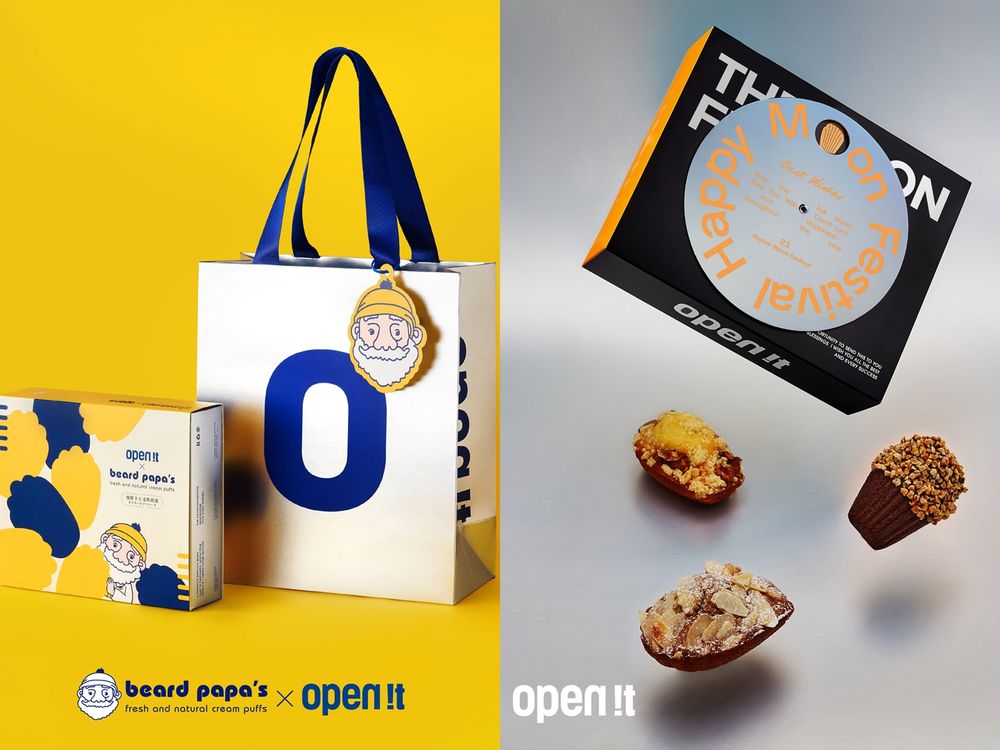 2023中秋節禮盒首選！瑪德蓮open it.聯手泡芙專賣店beard papa’s限量開賣！-2