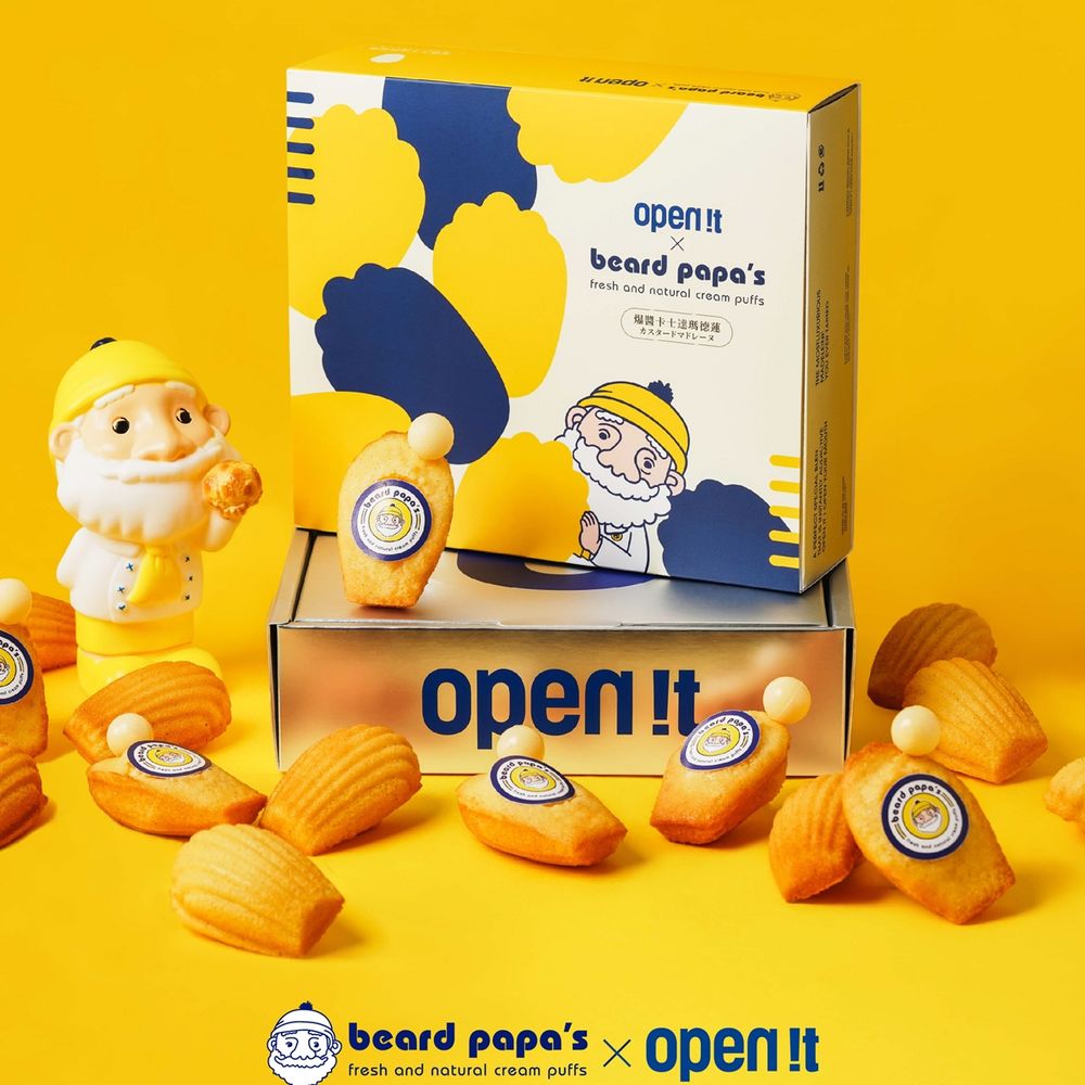 2023中秋節禮盒首選！瑪德蓮open it.聯手泡芙專賣店beard papa’s限量開賣！-3
