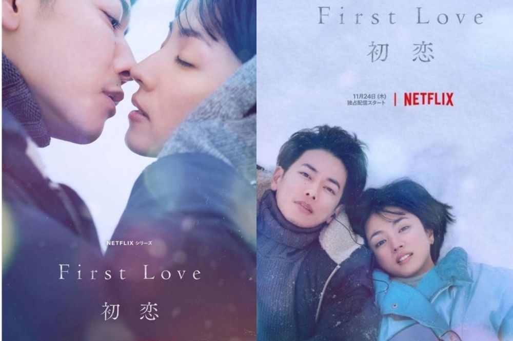 人生必看11部日劇推薦！不只《First Love 初戀》必追，網友心中無法超越的經典神作是這部！-21