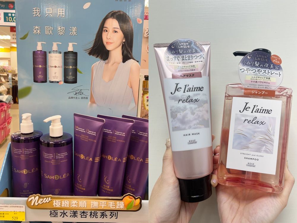2023寶雅必買零食日用品TOP14推薦!奇蹟洗臉巾、喀喀米餅…快筆記!-10