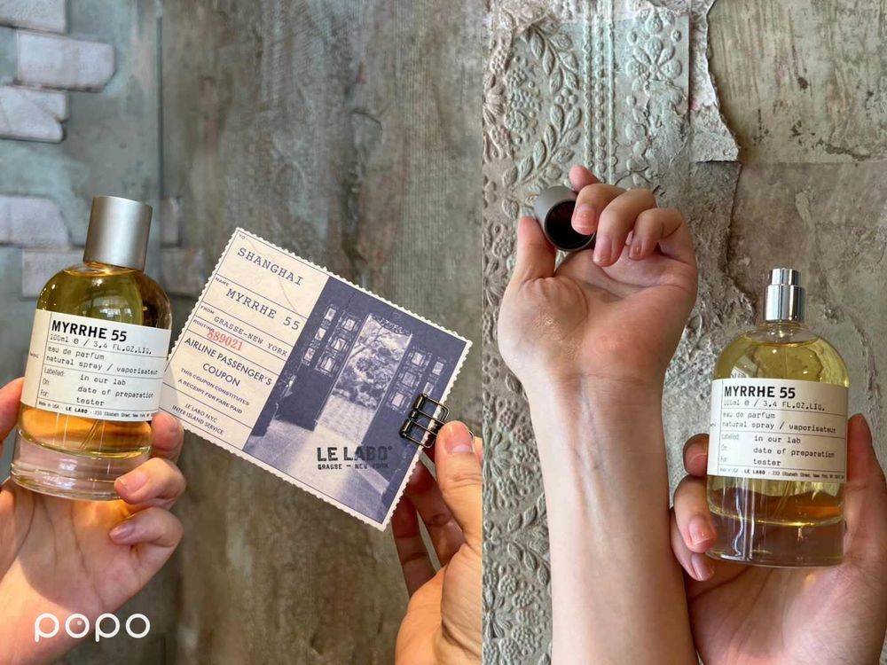 2023限定香水推薦！Le Labo 城市限定系列新香「上海55末藥」甘草、茉莉、廣藿香，讓人醉心新舊文化的香氣！-6