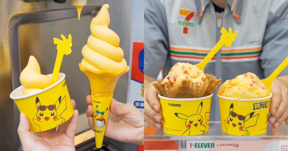 7-11皮卡丘芒果霜淇淋哪裡買？販售門市、皮卡丘湯匙獲得方式、限定周邊一次看！-1